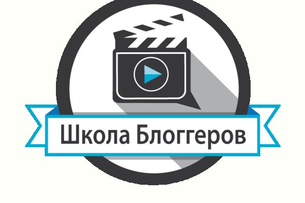 Вместо блэкспрут какой