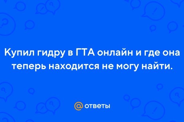 При входе на блэкспрут пишет вы забанены