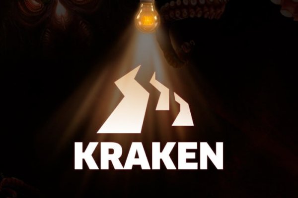 Kraken tor kraken6.at kraken7.at kraken8.at