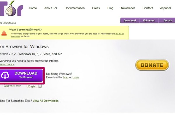 Омг сайт в тор браузере зеркало
