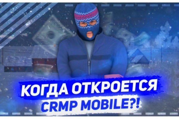 Mega сайт анонимных продаж ссылка