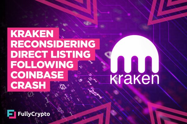 Kraken наркошоп