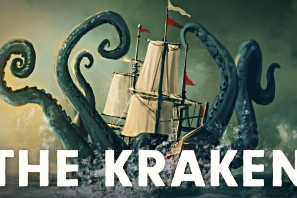 Kraken ссылка на сайт 2krn.cc