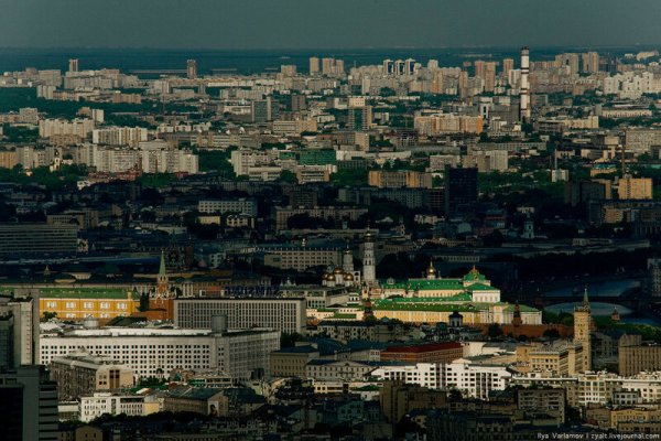 Мега сайт в тор браузере